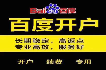 案例对比：SEM开户前后效果分析